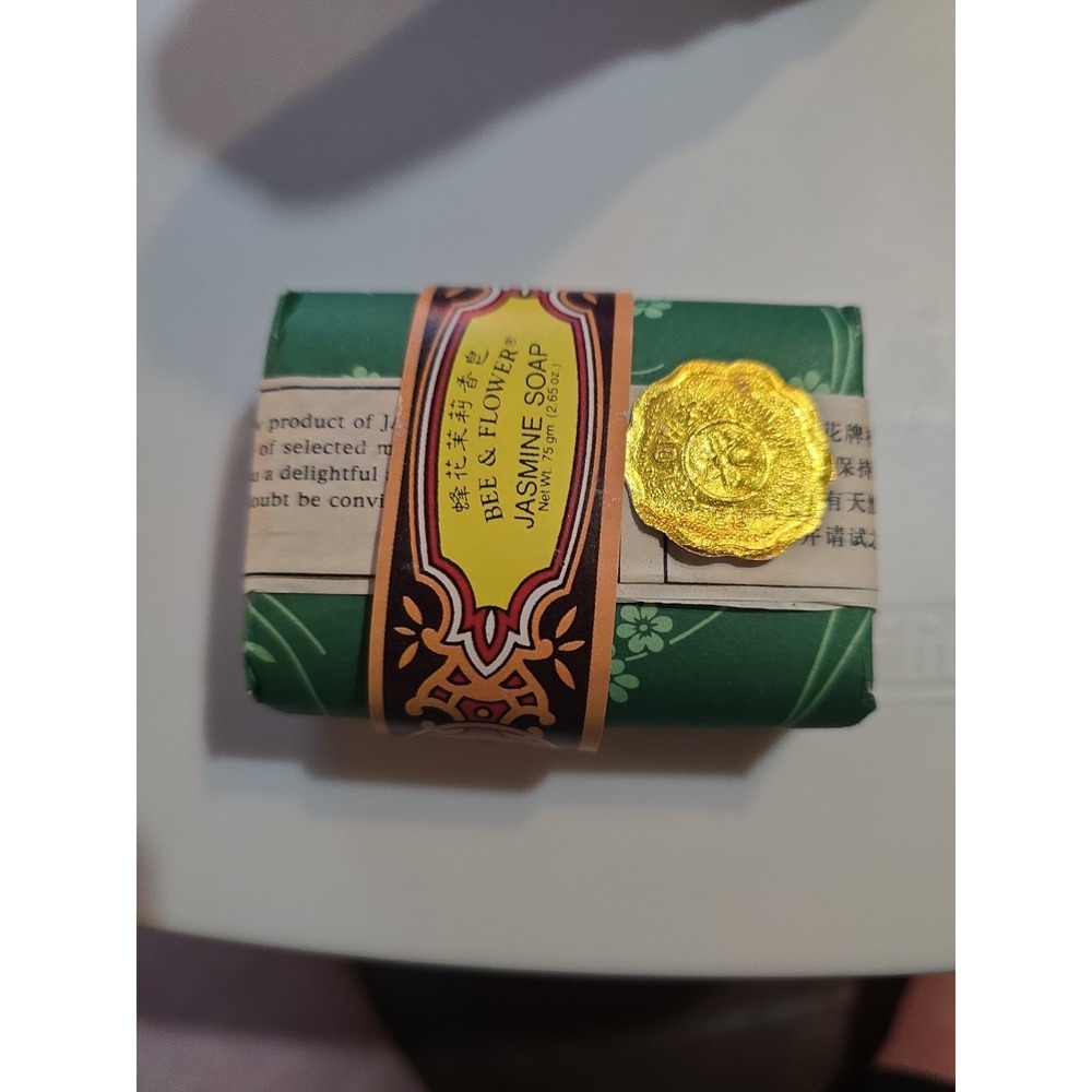 Bee & Flower Sandal Jasmine Soap Smooth Skin 2.65 oz Hydrates Skin  New